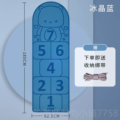 正品室内瑜跳绳子垫减震隔音家用无绳加厚防震健地身防滑运动静音