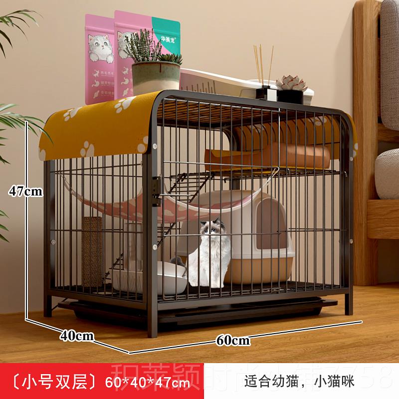 正品猫子家用不占室内两层猫地别墅猫咪窝带厕所一体小型猫猫舍笼