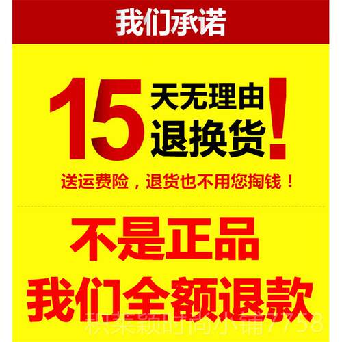 正品中肤谷道修植物精油按摩通经络喷雾型缓肌护舒滋养HL幸福狐狸