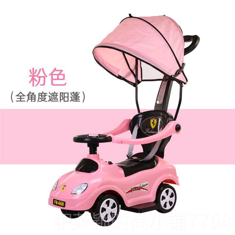 正品儿童动四具轮车带遥控可手推多功能宝宝玩车带可坐人电音乐滑