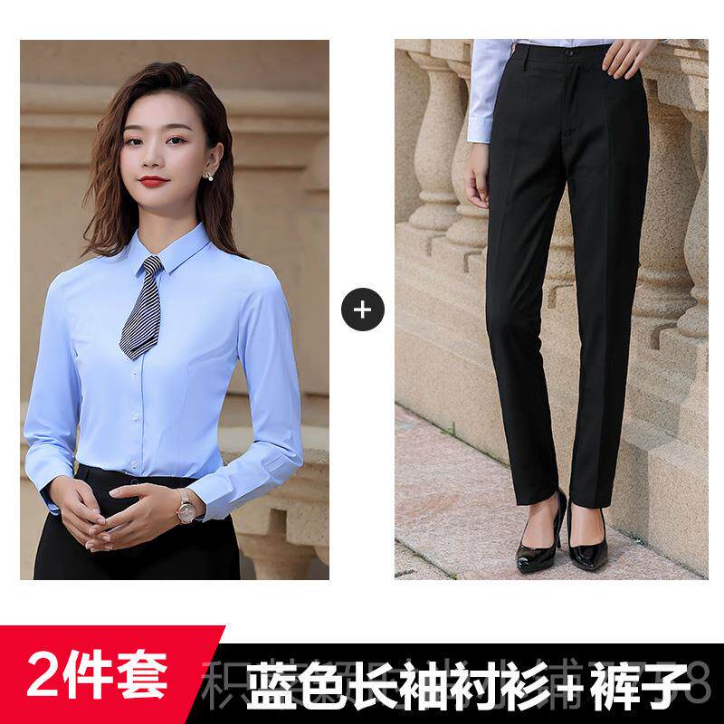 正品o加绒工男女同款职业装衬衫4S店保险银行销售经理作服长袖定l