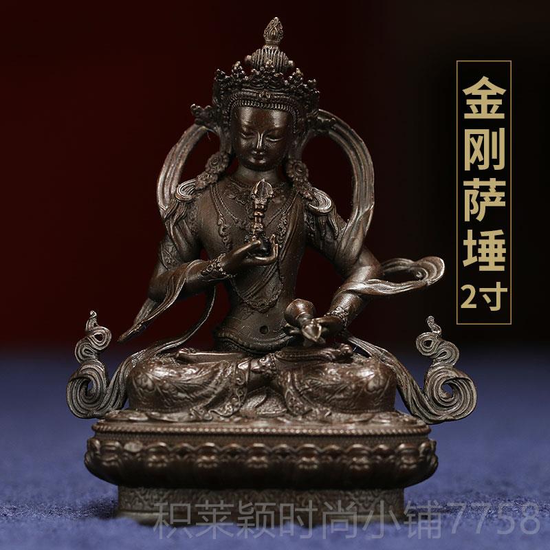 正品西藏古释色密宗佛像藏传件铜小佛像药师迦文殊黄菩萨观音佛摆