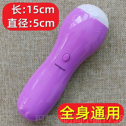 正品软硅胶充电强动电动按部摩震器女手持式按摩背颈部腰棒部颈椎