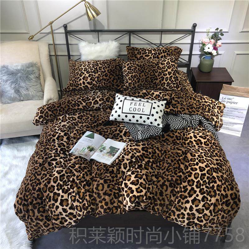 正品冬季珊瑚绒床品加厚牛奶绒4件套性暖感豹纹兔兔四绒包保边双