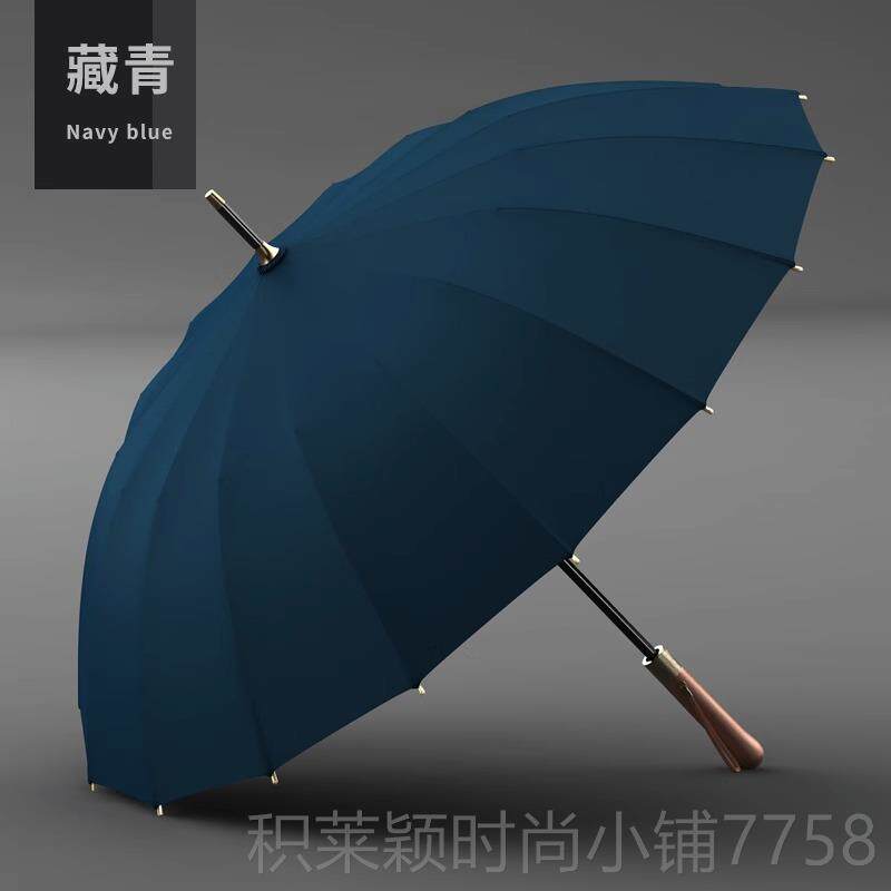 正品全自动男士高档商务木柄雨大号风暴折叠伞伞黑伞胶防抗晒定制