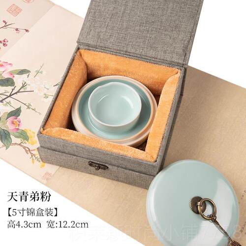 正品陶瓷火砚台不干墨瓷汝窑砚台书法锅墨水双圈湿防保蒸发初学者
