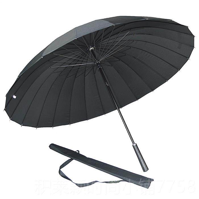 正品男士抗户外长直柄雨伞超大商务柄风遮阳24骨伞素色晴雨三人伞