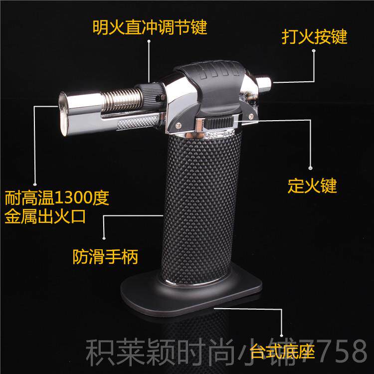 正品粗艾条艾柱打火机雷火灸点火神灸器火高点艾专用点器防风直冲