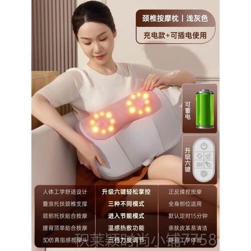 正品OLFXD颈椎按摩器腰多部背部肩按摩按摩枕N脖子功能揉捏仪家用