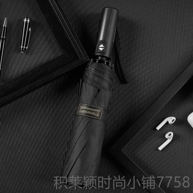 正品一键开阳收短自动伞男士学生气全自动雨伞帅s商务女柄伞防晒