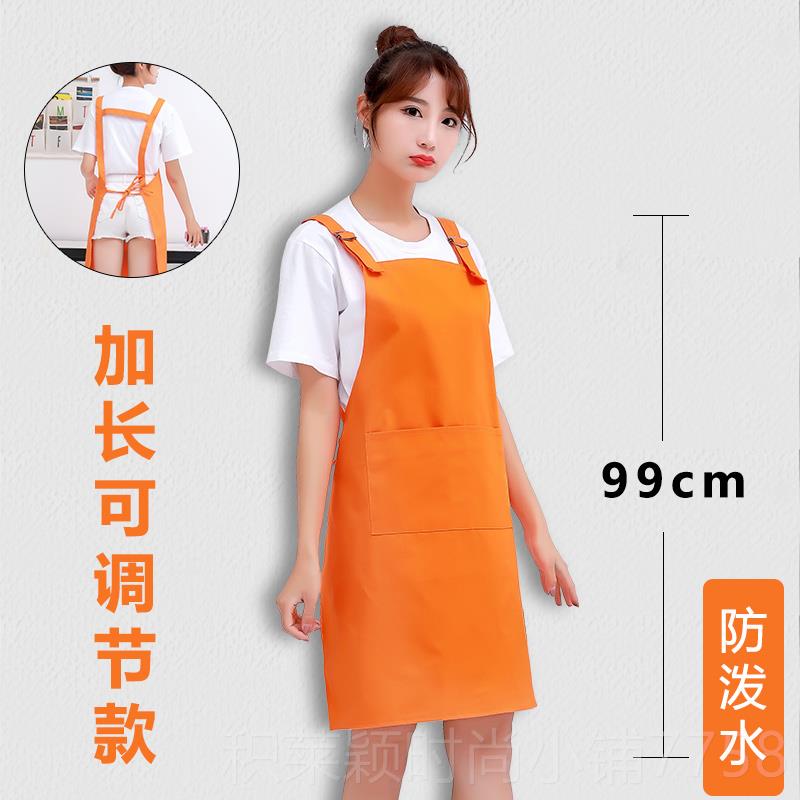 正品围裙定制log印字韩式家用厨房防o水防油尚女时茶店工奶作服大