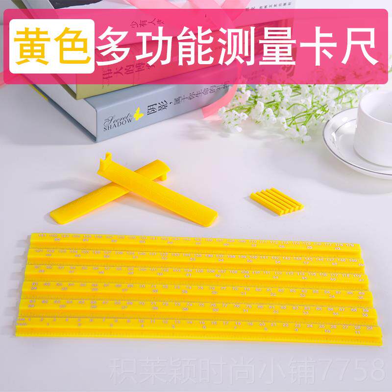 正品童测小身孩量高的尺子身高神器测量仪杆尺量高器成人2米1儿家