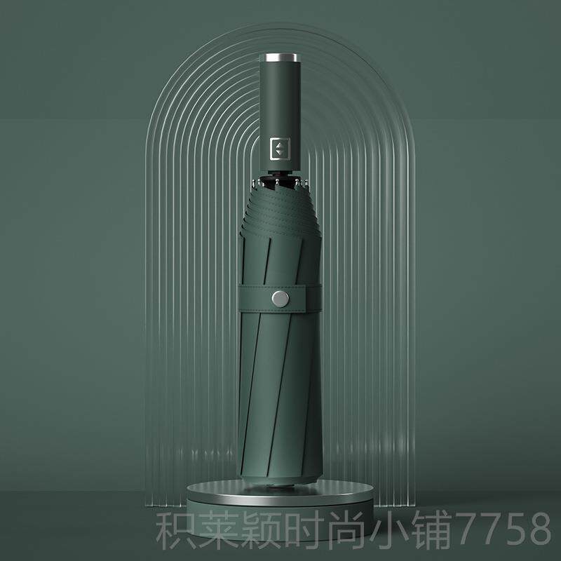 正品12骨固全自动商务三折叠男女双雨人晴两用伞黑胶防加阳晒遮紫