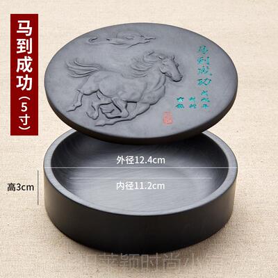 正品六品堂砚台天然高法档原石书专用学生带盖歙砚老坑手摆工墨盘