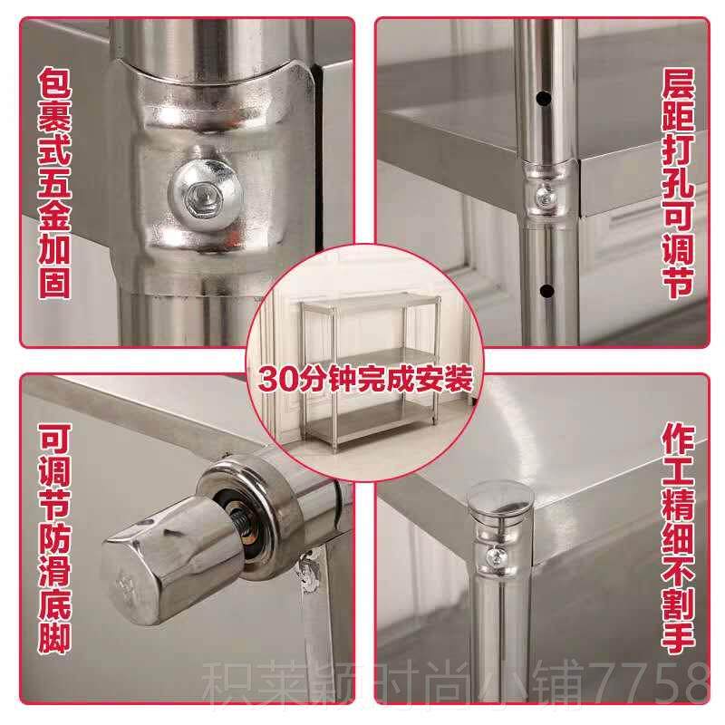 正品鞋定制不钢置简物架约货架柜锈轻型商用展示架灶台多层铁架子