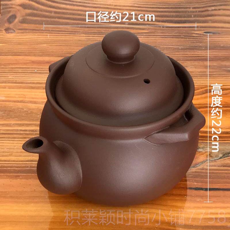 正品釉煎宜兴紫砂药壶砂温锅传统熬中无药凉茶罐子中药壶耐高燃气