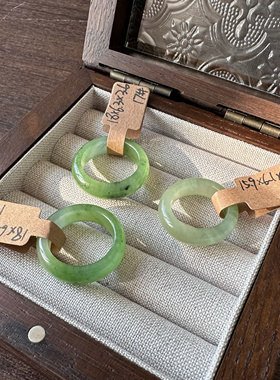 和田玉俄料乌兰海碧玉戒圈白加绿夹层料猫眼结构