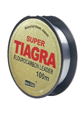 Fluorocarbon Coated Monofilament Fishing Line Super Strong J