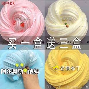 Children's educational toys for girls 6 a 13 girls 7