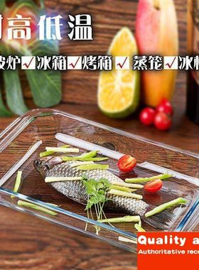 -Pyrex oven dish casserole dumping pizza plate 1 heat resis