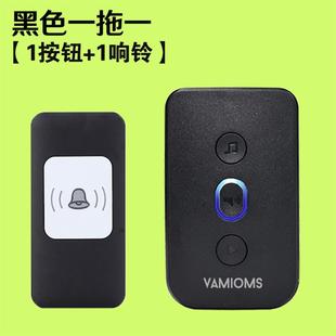 充电门铃无线家用一拖二不用插电超远距离智能遥控电子门钟呼叫器