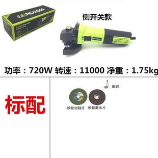 大功率角磨机磨光机打磨机迷y你工业级小型抛光机汽车打蜡抛光