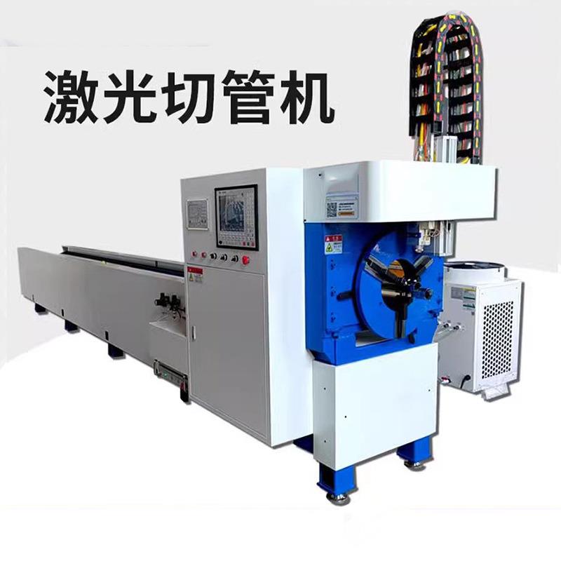 小型激光切管机自动送料机金属管激光切割打孔机割管机
