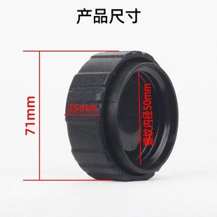 车载24v货车汽油发电机驻车空调发电24伏配件大全油箱盖防水手提