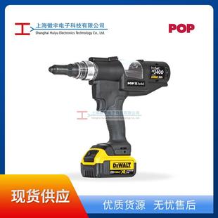 铆钉枪POP PB3400电池式