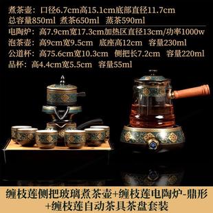 耐热玻璃蒸水壶汽煮茶壶小型家用自动侧把烧 复古电陶炉煮茶器套装