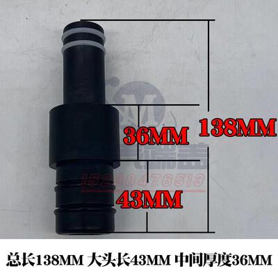 水处理设备玻璃钢反渗透膜壳端盖端板8040适配器连接杆连接器配件