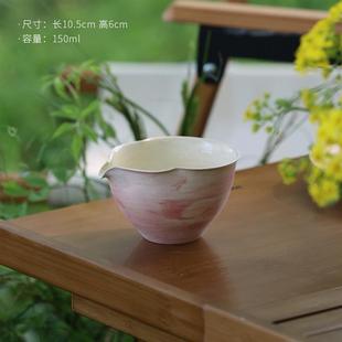 景德镇盖碗薄胎不烫手复古粗陶粉色糊糊手绘陶瓷杯子公道牧渔茶具