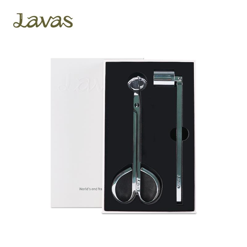 lavas香薰蜡烛灭烛剪灭烛罩配件工具室内小众香氛生日礼盒伴手礼