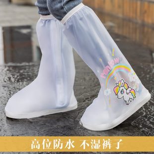 套套雨天鞋 防水户外反复使用加厚耐磨防滑高筒雨靴女童儿童雨鞋 套