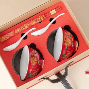 甜风婚庆用品结婚勺汤碗凤呈祥一对喜碗 碗筷红色龙餐具套装