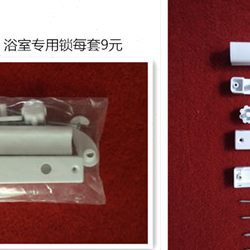 隐形卫生间隔断推拉移门商铺阳台PVC折叠门室内门吊轨 开放式厨房