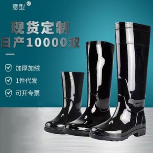 高筒军工地胶防水厚底秋款 雨靴雨鞋 防滑水高帮工德系套鞋 耐磨男士