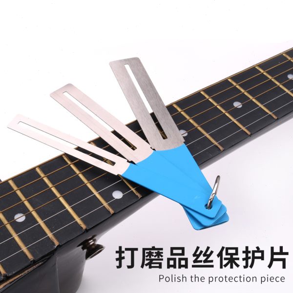 彩色丝抛光民谣制品片品电木片丝维修工具琴打磨吉他保护保护