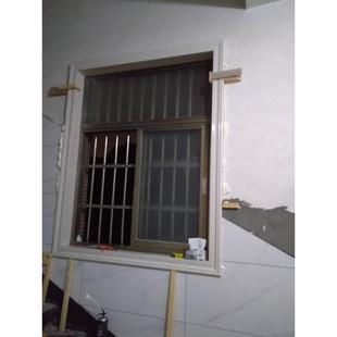 垭口门套阳台包边窗套窗框入户门窗保护套窗台板包边门框套飘窗套