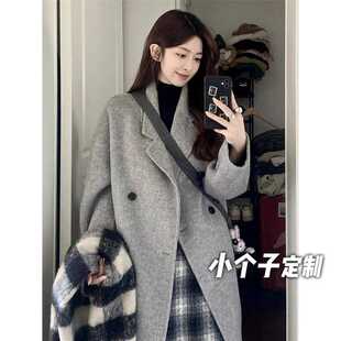 150小矮个子赫本风毛呢西装外套女秋冬韩系高级感中长款呢子大衣