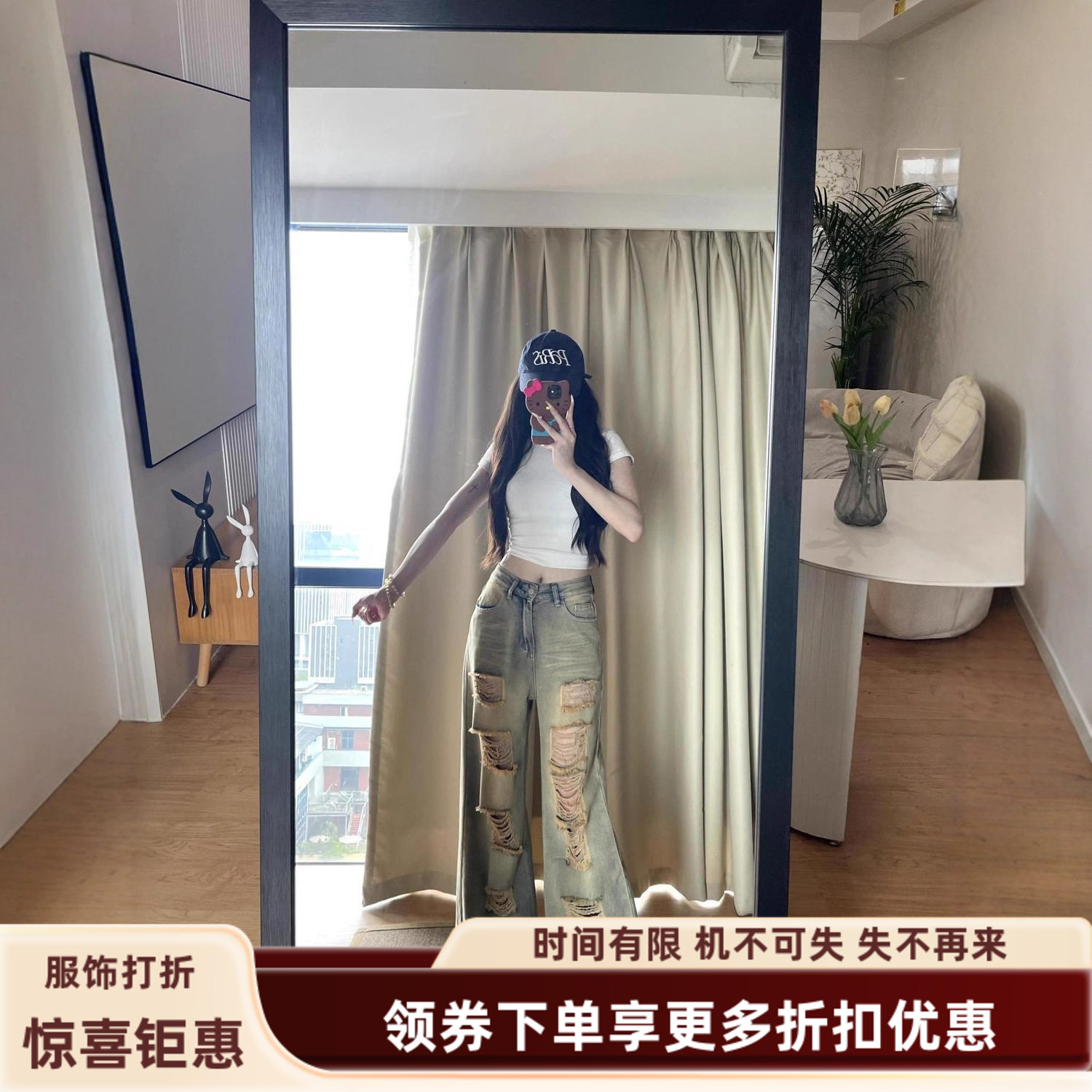 直筒小个子复古美式乞丐破洞牛仔裤夏季新款高腰显瘦宽松拖地长裤