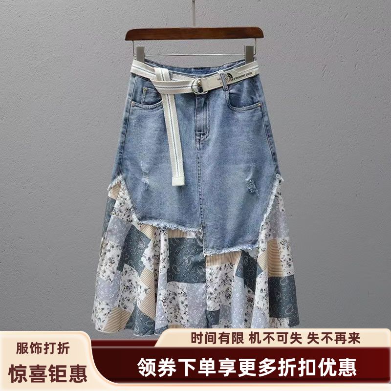 拼接牛仔裙女夏季高腰中长款裙子百搭时尚显瘦半身裙潮流欧货