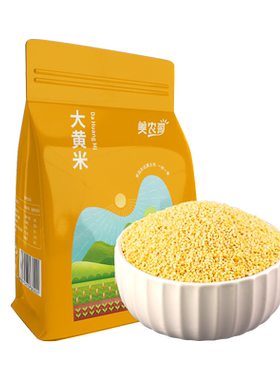 美农哥东北大黄米黏米饭粥
