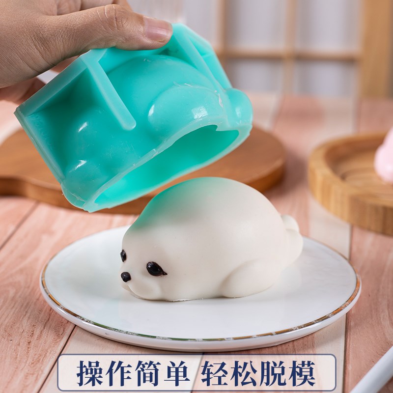 小海豹硅胶模具奶冻果冻r慕斯蛋糕四寸网红卡通动物兔子猫咪磨具