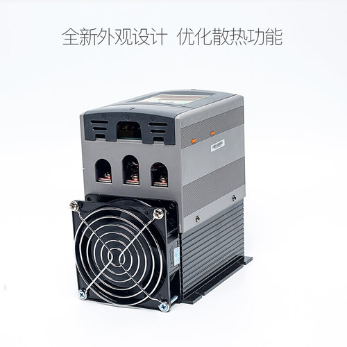 。奥仪B2-33-90PA可控硅调功器 90A调压器三相电力调整器