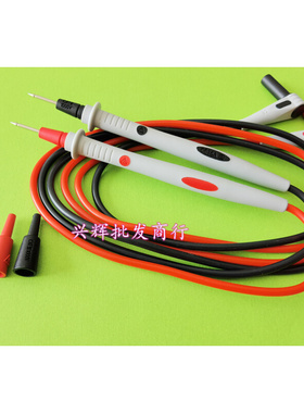 。高级超软硅胶万用表表笔代替安捷伦Agilent U1166A 测试线 表笔