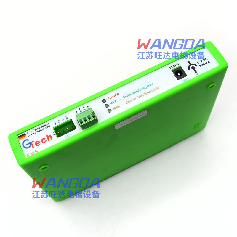 蒂森电梯配件信号放大器 中继器rs232can-unit ems-unit