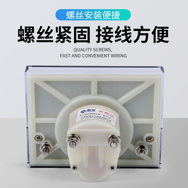 。44L1指针式交流电流电压表头450V 50/5A 100/5A 150/5A毫安电流