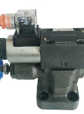 先导式溢流阀 电磁溢流阀 Y2DO-Hd10B Y2DH-Hd10B Y2EH-Hd20B