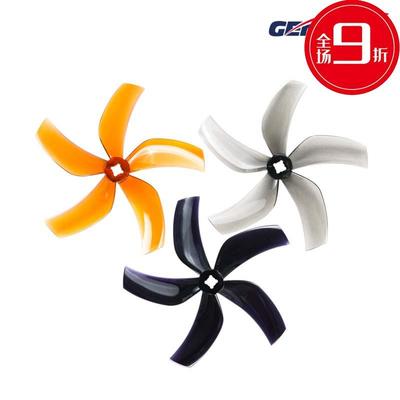 GEMFAN乾丰D90-5 5叶 3.5寸倒置涵道穿越机ProTek 格普黑影35桨叶